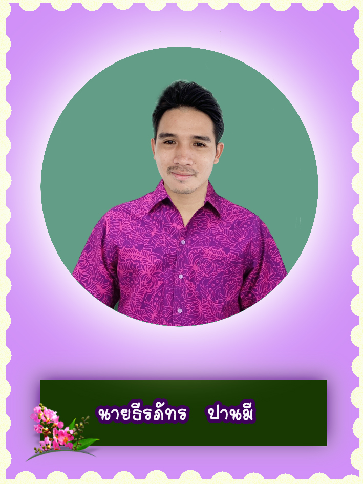 ʴ  س٪ ¸ѷ ҹ